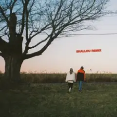 Обложка трека You were good to me