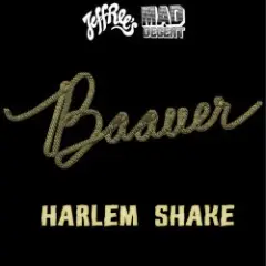 Обложка трека Harlem Shake