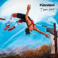 Pianoбой — Лучшее что есть