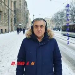 Обложка трека Ледяная трасса