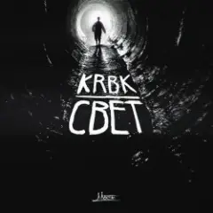 KRBK — КРБК