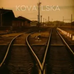 Обложка трека Варто