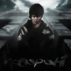 Dubinin — Лабиринт