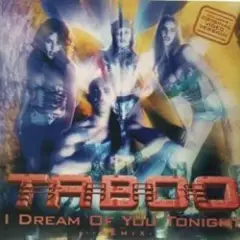 Обложка трека I Dream Of You Tonight _rzjavier  (Deepest Dream Remix)(remix)