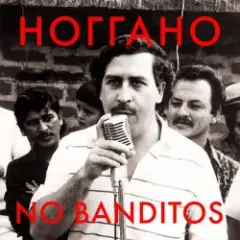 Обложка трека No Banditos