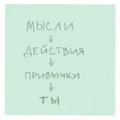DAKOOKA — ПРЛ