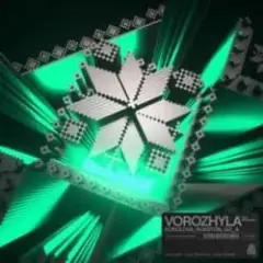 Korolova & Rokston & Go-A feat. Monokate — Vorozhyla