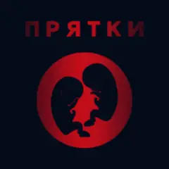 Обложка трека Утро