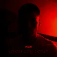 Обложка трека Допоки серце бʼється