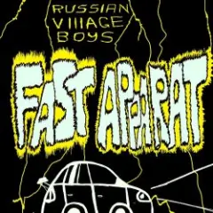 Обложка трека Fast Apparat