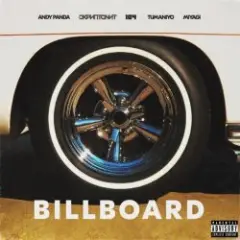 Обложка трека Billboard