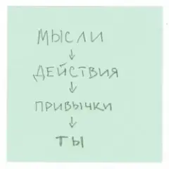 DAKOOKA — Ты не умеешь так