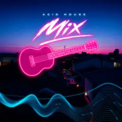 Бвтя — Mix 1