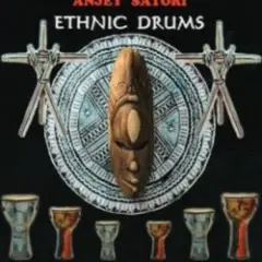 Обложка трека Vigorous Drums (Энергичные барабаны)