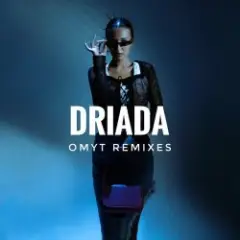 Обложка трека Très Criminel (Yansyet Remix)