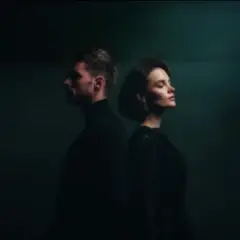 Обложка трека Не моя вина