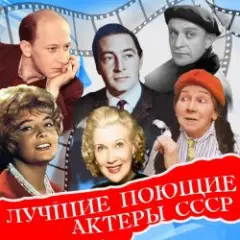 Обложка трека Последний бой