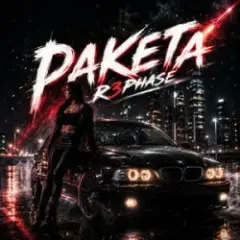 Обложка трека Ракета