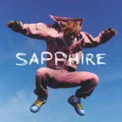 Ed Sheeran — Sapphire (Dj Dark Remix)