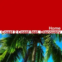 Обложка трека Home (Original Extended)