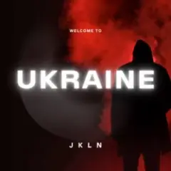 Обложка трека Welcome to Ukraine (Metal version)