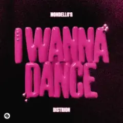 Обложка трека I Wanna Dance