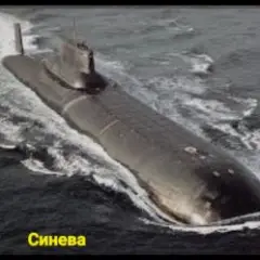 Обложка трека Синева