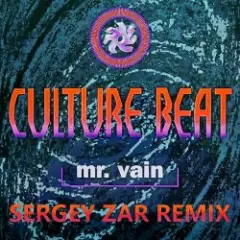 Обложка трека Mr. Vain (Sergey Zar Radio Remix)