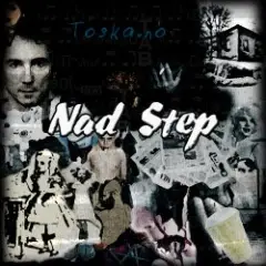 Обложка трека Dont stop now