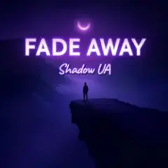 Обложка трека Fade Away