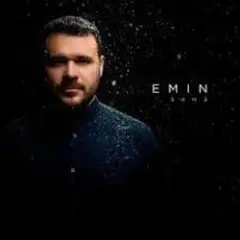 EMIN — Зима