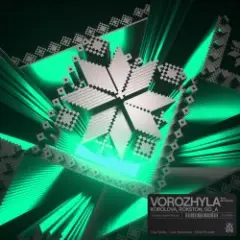 Обложка трека Vorozhyla (Extended Mix)