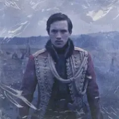Обложка трека Бородино