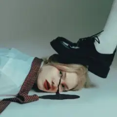 Обложка трека Улечу