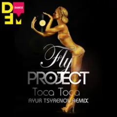 Обложка трека Toca Toca (Ayur Tsyrenov DFM remix)