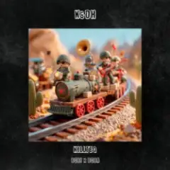 Обложка трека Bobi & Boba