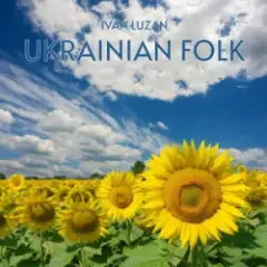 Обложка трека Ukrainian Folk