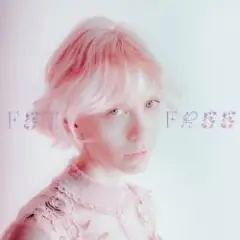 Обложка трека Free