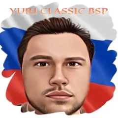 Обложка трека Ты знаешь что такое Любовь