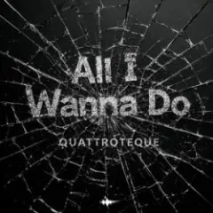 Обложка трека All I Wanna Do