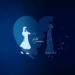 Обложка трека Не Значиш