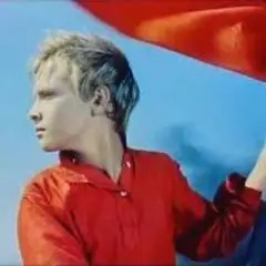 Обложка трека Товарищ Песня