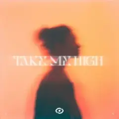 Обложка трека WAIT TILL U SEE ME FLY