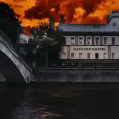 Обложка трека Администраторша