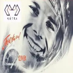 Обложка трека Resurrection