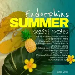 Обложка трека ENDORPHINS SUMMER