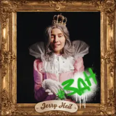 Jerry Heil — ЗДН