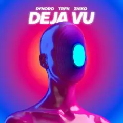 Обложка трека In My Mind