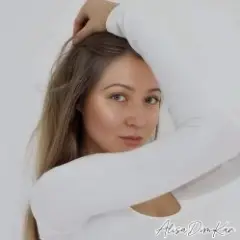 Обложка трека Я как дым!