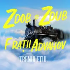 Обложка трека Trenulețul